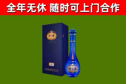 齐齐哈尔回收梦之蓝M6